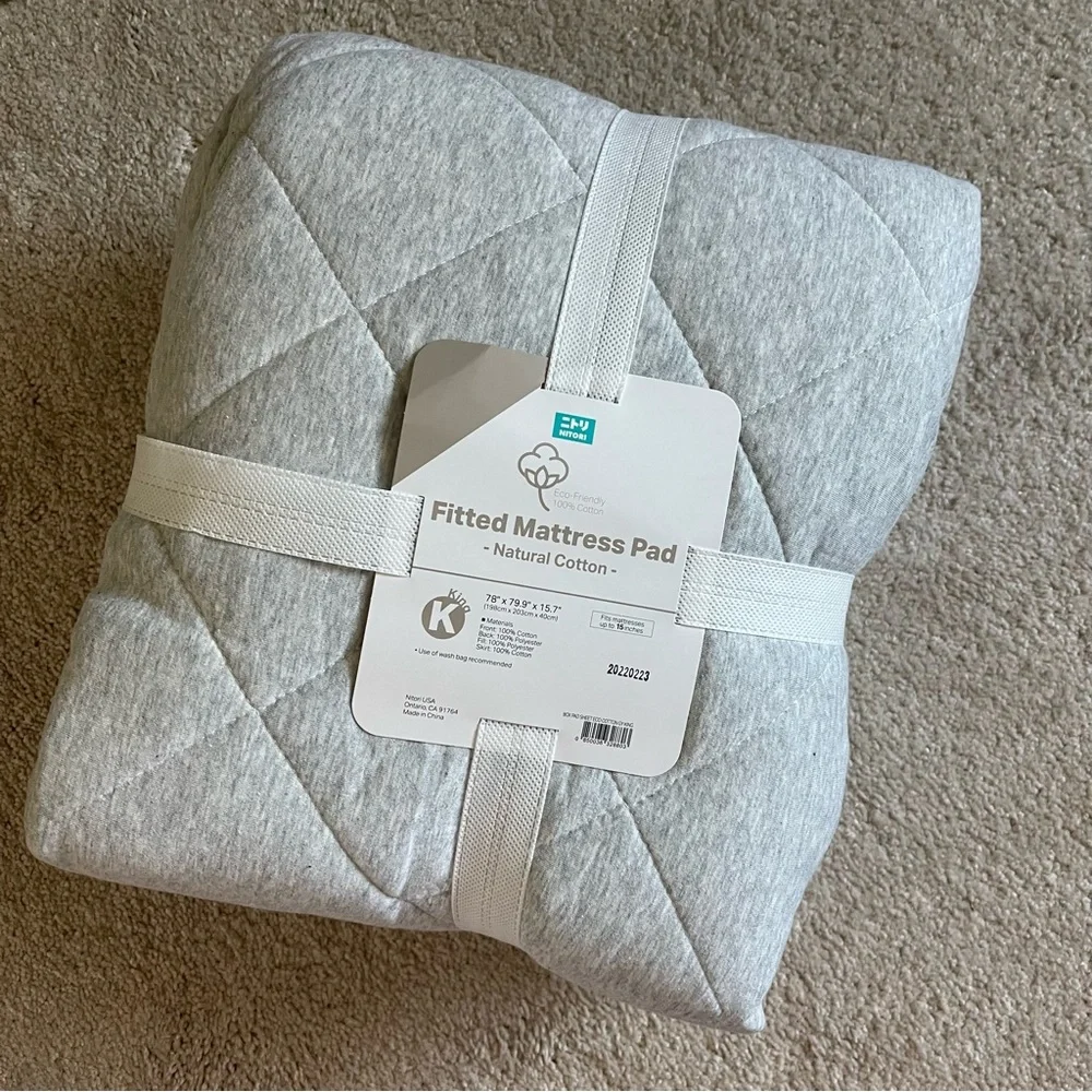 NITORI cotton fitted mattress quilted pad King size NWT